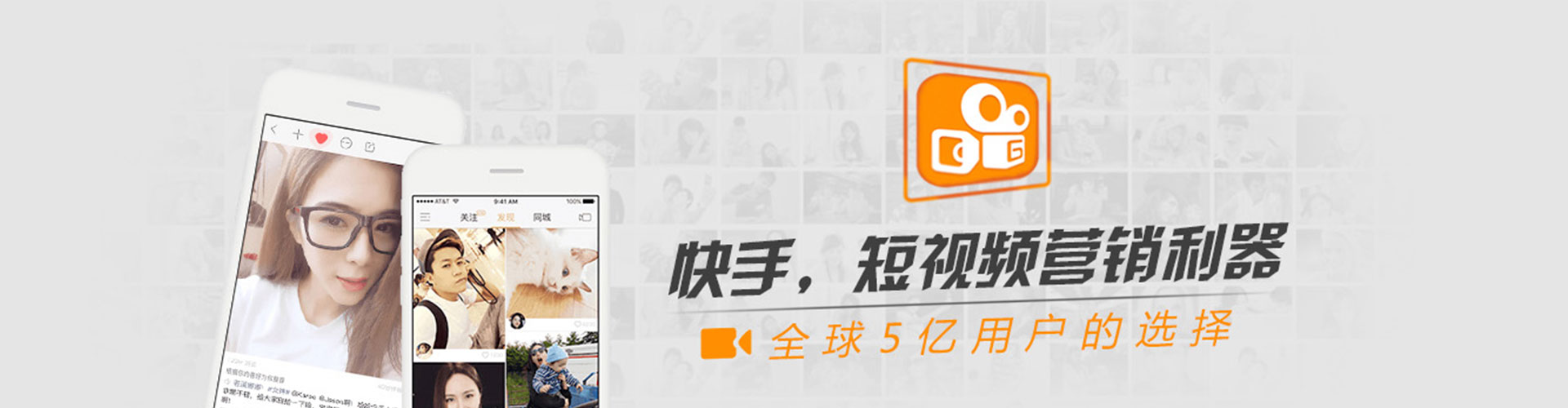 阿拉善谷歌sem